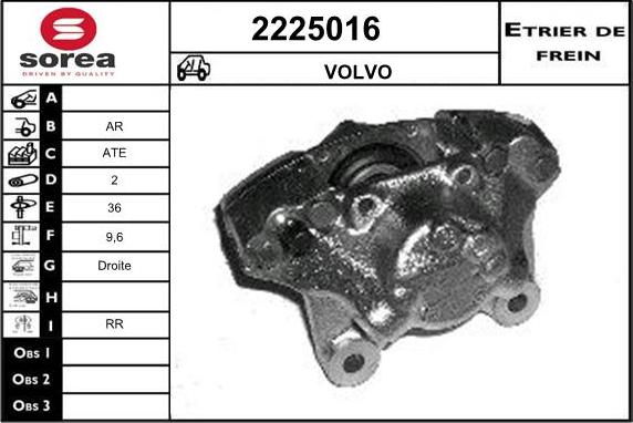 EAI 2225016 - Тормозной суппорт autospares.lv