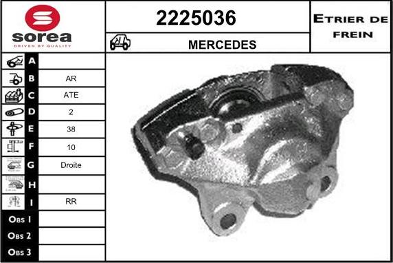 EAI 2225036 - Тормозной суппорт autospares.lv