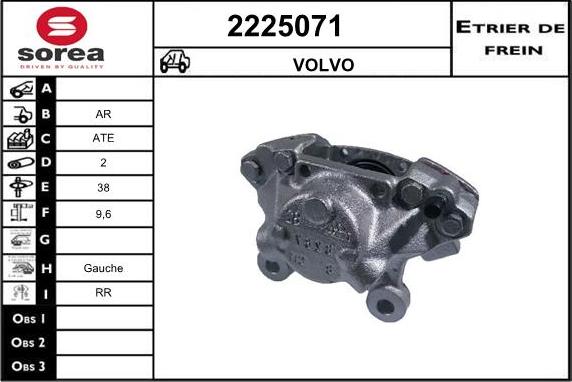 EAI 2225071 - Тормозной суппорт autospares.lv