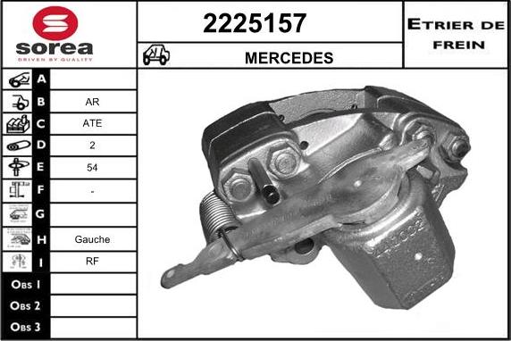 EAI 2225157 - Тормозной суппорт autospares.lv