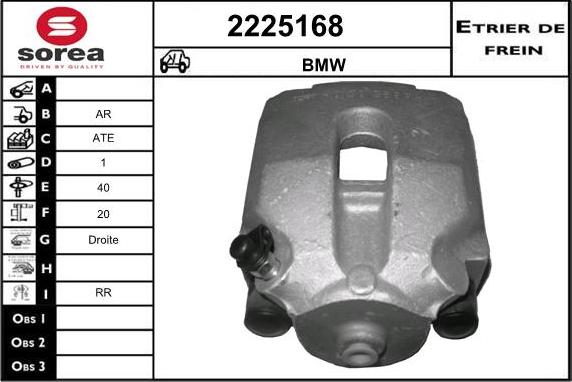 EAI 2225168 - Тормозной суппорт autospares.lv