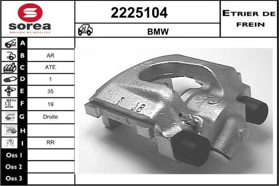 EAI 2225104 - Тормозной суппорт autospares.lv