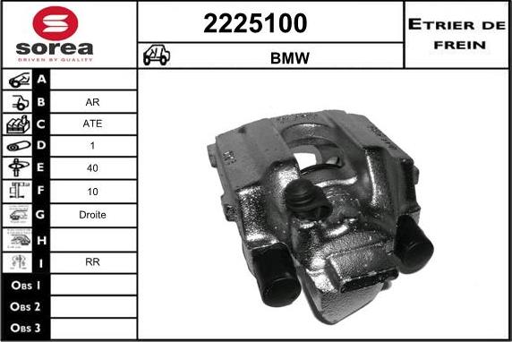 EAI 2225100 - Тормозной суппорт autospares.lv