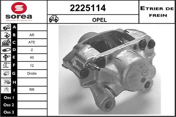 EAI 2225114 - Тормозной суппорт autospares.lv