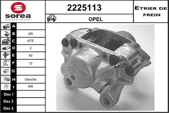 EAI 2225113 - Тормозной суппорт autospares.lv