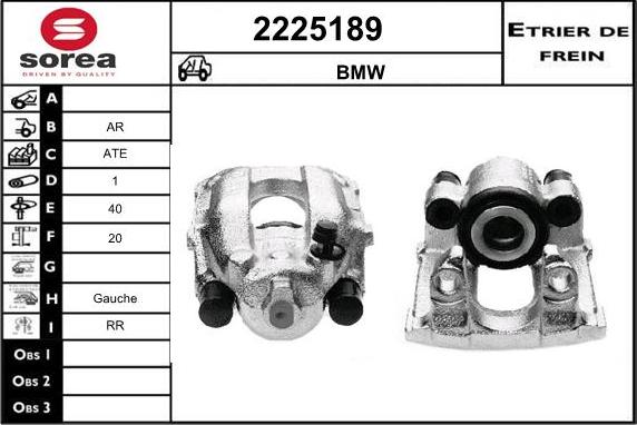 EAI 2225189 - Тормозной суппорт autospares.lv