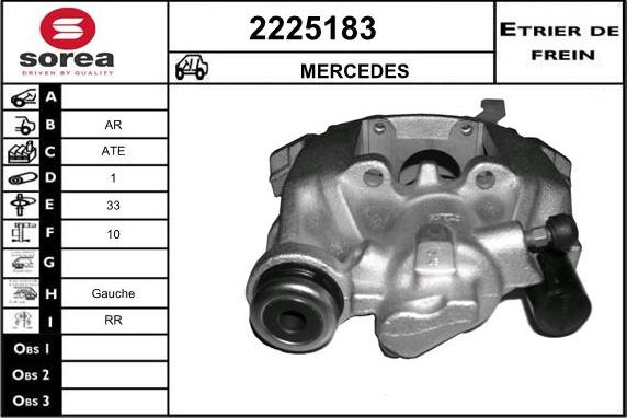 EAI 2225183 - Тормозной суппорт autospares.lv