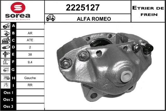 EAI 2225127 - Тормозной суппорт autospares.lv