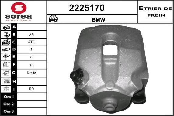 EAI 2225170 - Тормозной суппорт autospares.lv