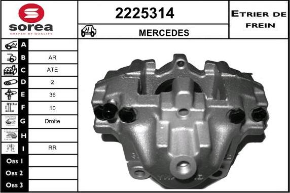 EAI 2225314 - Тормозной суппорт autospares.lv