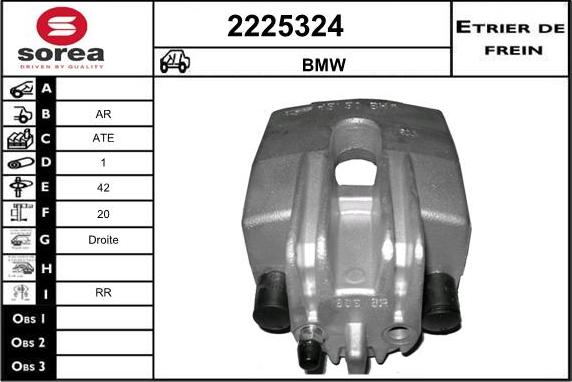 EAI 2225324 - Тормозной суппорт autospares.lv