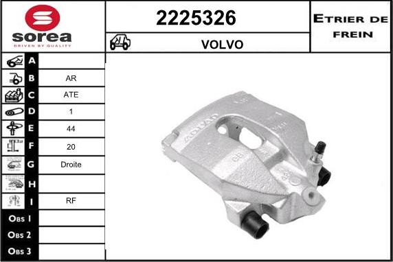 EAI 2225326 - Тормозной суппорт autospares.lv