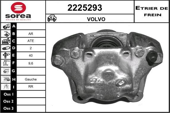 EAI 2225293 - Тормозной суппорт autospares.lv