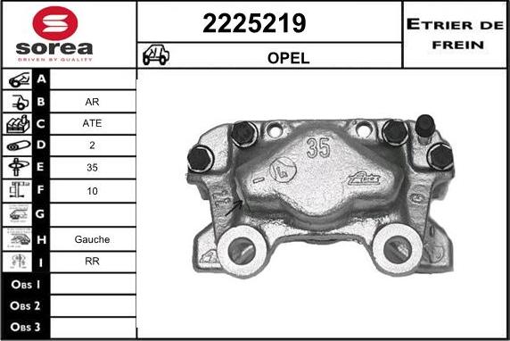 EAI 2225219 - Тормозной суппорт autospares.lv