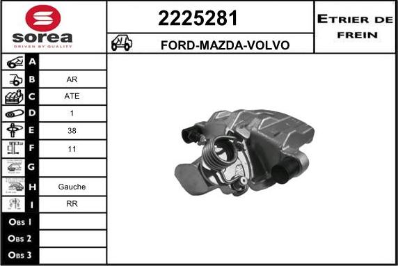 EAI 2225281 - Тормозной суппорт autospares.lv