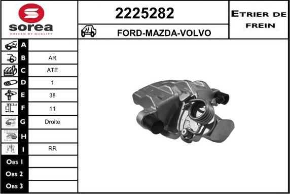 EAI 2225282 - Тормозной суппорт autospares.lv