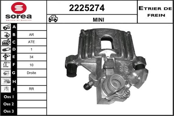 EAI 2225274 - Тормозной суппорт autospares.lv