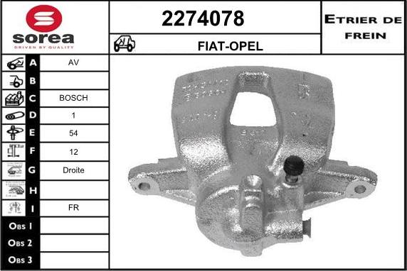 EAI 2274078 - Тормозной суппорт autospares.lv