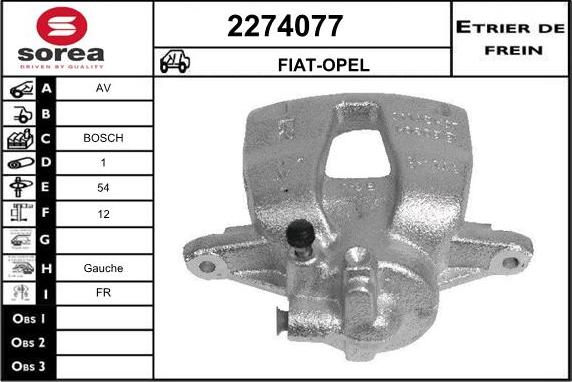 EAI 2274077 - Тормозной суппорт autospares.lv