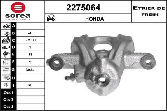 EAI 2275064 - Тормозной суппорт autospares.lv