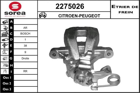 EAI 2275026 - Тормозной суппорт autospares.lv