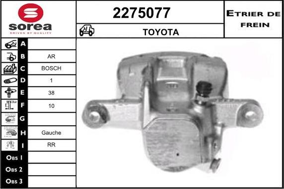 EAI 2275077 - Тормозной суппорт autospares.lv