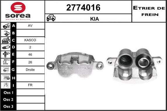 EAI 2774016 - Тормозной суппорт autospares.lv