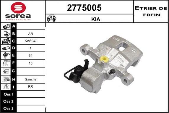 EAI 2775005 - Тормозной суппорт autospares.lv