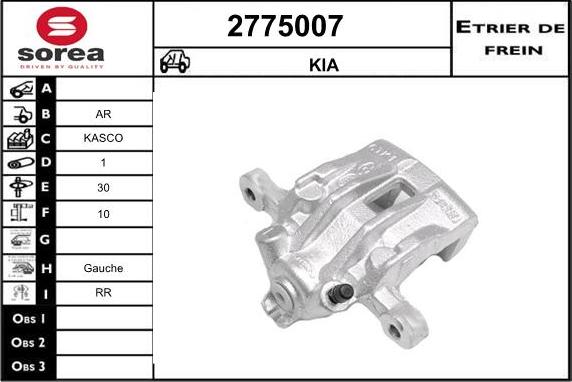 EAI 2775007 - Тормозной суппорт autospares.lv