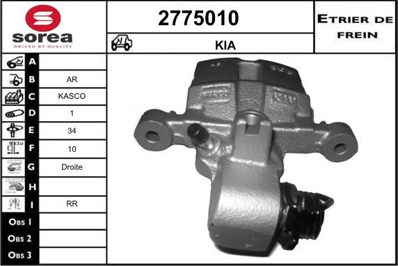 EAI 2775010 - Тормозной суппорт autospares.lv