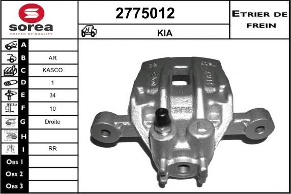 EAI 2775012 - Тормозной суппорт autospares.lv