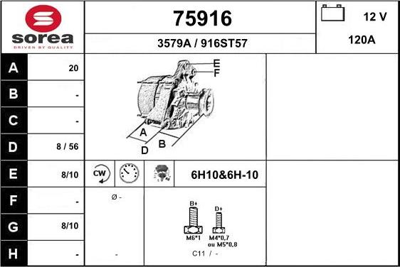 EAI 75916 - Генератор autospares.lv