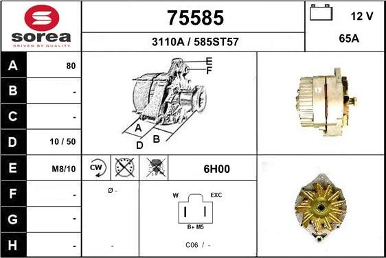 EAI 75585 - Генератор autospares.lv