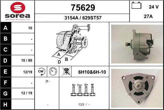 EAI 75629 - Генератор autospares.lv