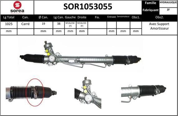 EAI SOR1053055 - Рулевой механизм, рейка autospares.lv