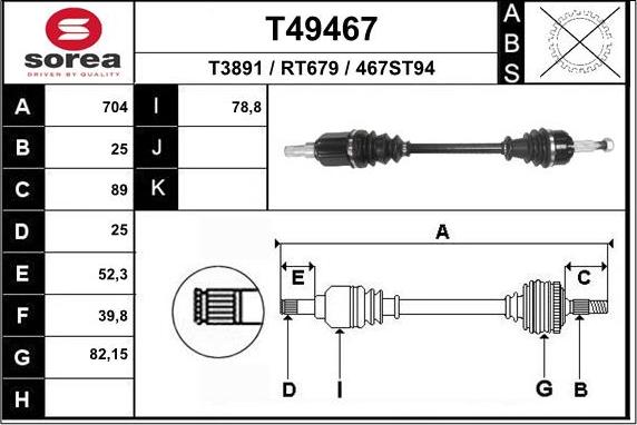 EAI T49467 - Приводной вал autospares.lv