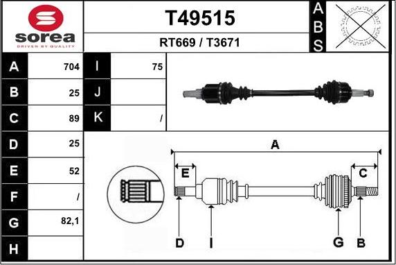 EAI T49515 - Приводной вал autospares.lv