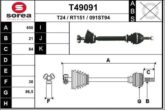 EAI T49091 - Приводной вал autospares.lv