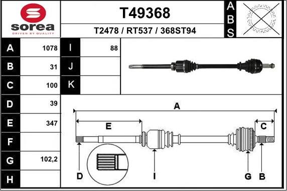 EAI T49368 - Приводной вал autospares.lv