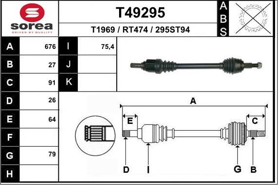 EAI T49295 - Приводной вал autospares.lv