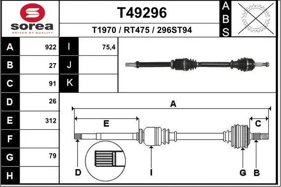 EAI T49296 - Приводной вал autospares.lv