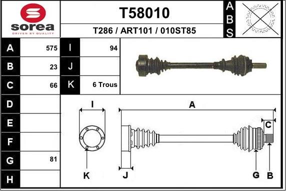 EAI T58010 - Приводной вал autospares.lv