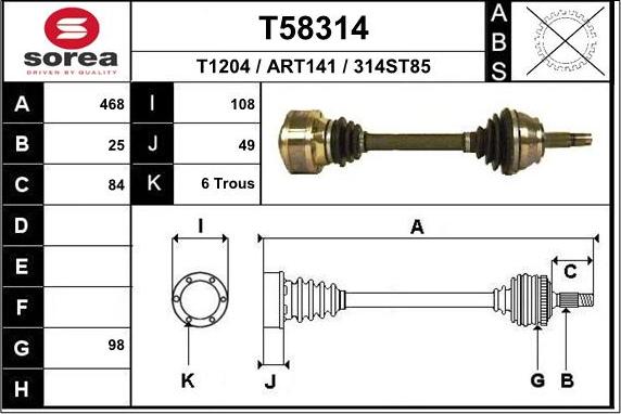 EAI T58314 - Приводной вал autospares.lv