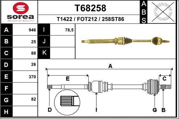 EAI T68258 - Приводной вал autospares.lv