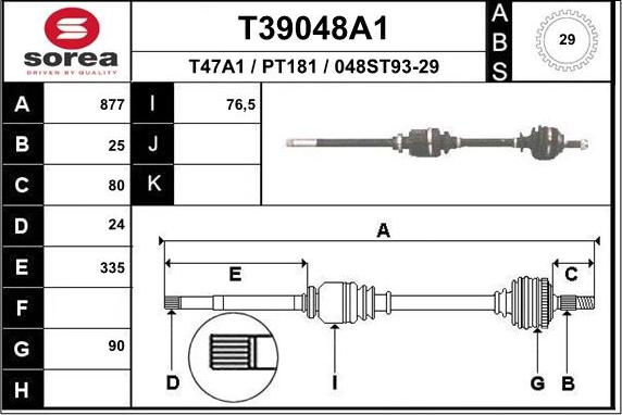 EAI T39048A1 - Приводной вал autospares.lv