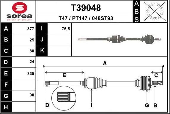 EAI T39048 - Приводной вал autospares.lv