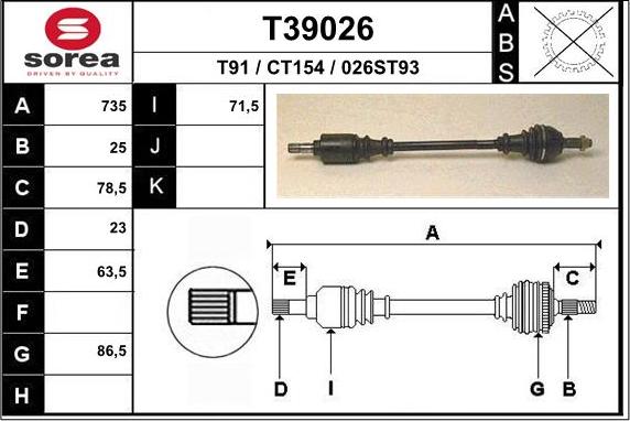 EAI T39026 - Приводной вал autospares.lv