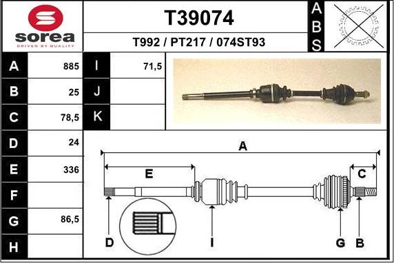 EAI T39074 - Приводной вал autospares.lv