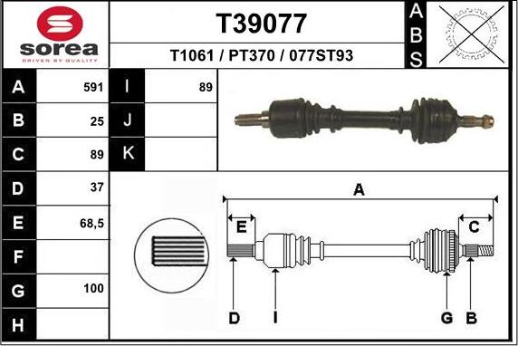 EAI T39077 - Приводной вал autospares.lv