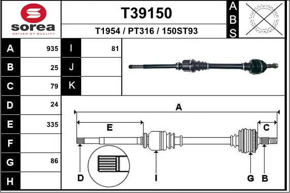 EAI T39150 - Приводной вал autospares.lv